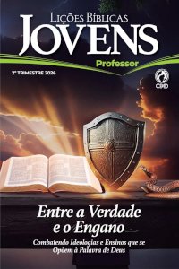 Capa de Entre a verdade e o engano