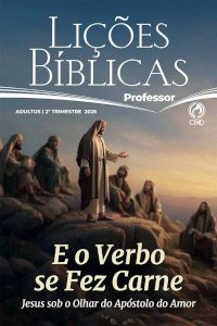 Capa de E o Verbo se fez carne